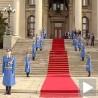 Парламент у свечаном руху