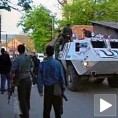 О Ганићевој одговорности