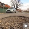Рупе на продају 
