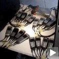 Истрага због СМС превара