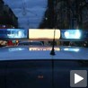Окончана драма на Цераку