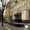 Истрага против "Шакала"