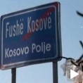 Бесконачни рат