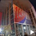 Јубилеј Војне академије