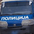 Полицајац извршио самоубиство