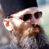Захтев за изручење Виловског