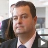 Хапшења због дечије порнографије