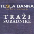Оснива се српска банка у Хрватској