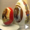 Изложба ускршњих јаја