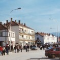 Експлозија у Косовској Витини