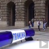 Несрећа на ЕТФ-у