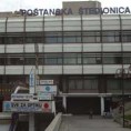 Приведени службеници "Поштанске штедионице"