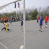 Играјмо за 16