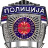 Заплењено више од килограм марихуане 