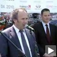 Керум пука. Поново!