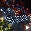 Србија на Светској изложби