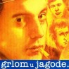 Грлом у јагоде