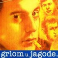 Грлом у јагоде