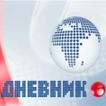 Дневник