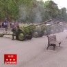 Дневник