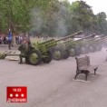 Дневник
