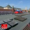 Дневник