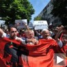 "Велика Албанија" усред Скопља