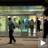 Истрага због смрти полицајца