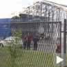 Пожар у Добановцима