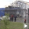 Пожар у Добановцима