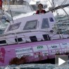 Тинејџерка опловила свет