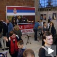 Ноћ музеја