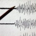 Хоризонт