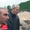 Дневник