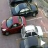 А ти, седи и чекај