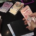 Дневник