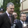 Истрага о масовној гробници