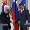 Дневник