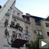 Угашен пожар на Обилићевом венцу