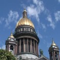 Разгледница: Крстарење Волгом