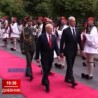 Дневник