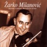 Од злата јабука
