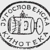 Културни кругови