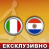 Фудбал - СП: Италија - Парагвај