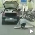 Паркинг место на склапање