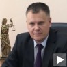 Истрага због претње судији
