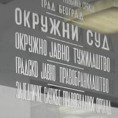 Обустављена истрага против Салкића