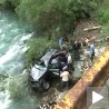 Несрећа у кањону Мораче