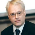 Регионални споразум о екстрадицији 