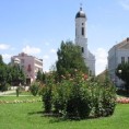 Метрополис у Великом Градишту
